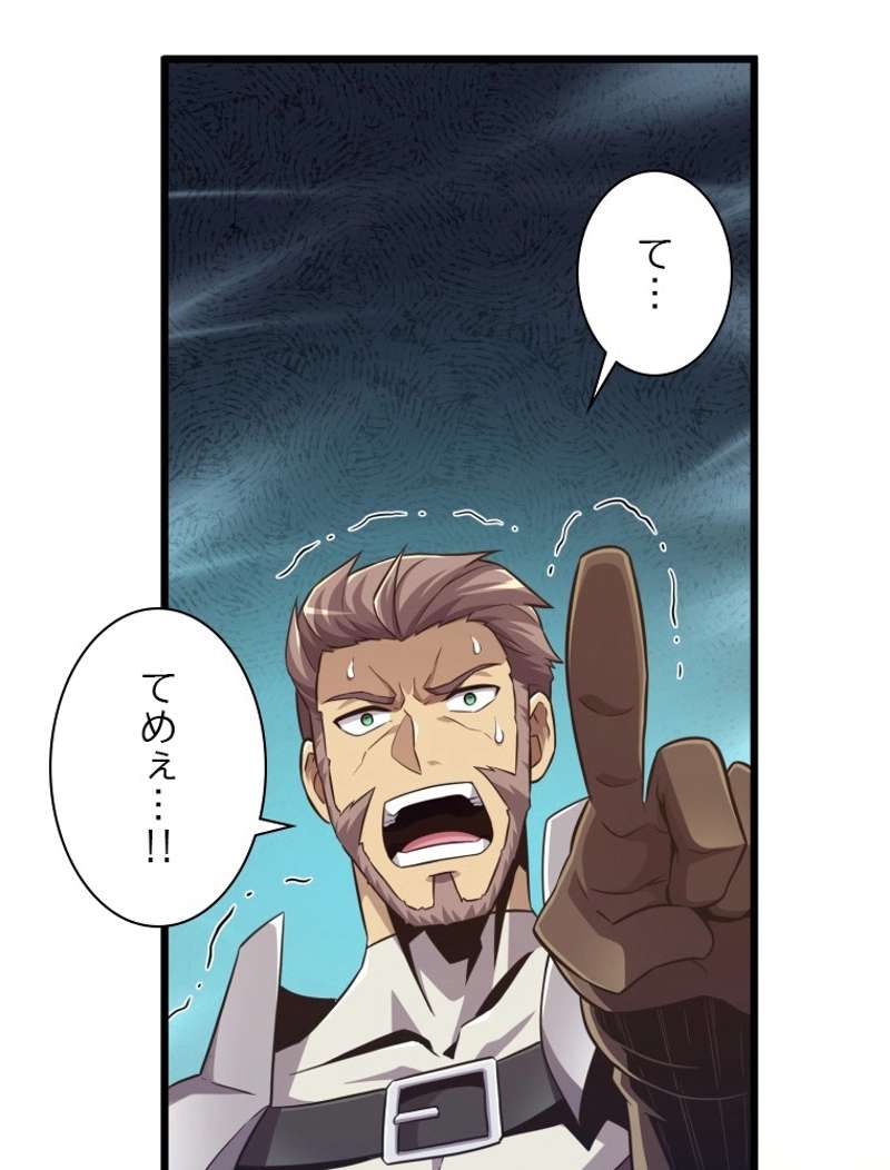 P97