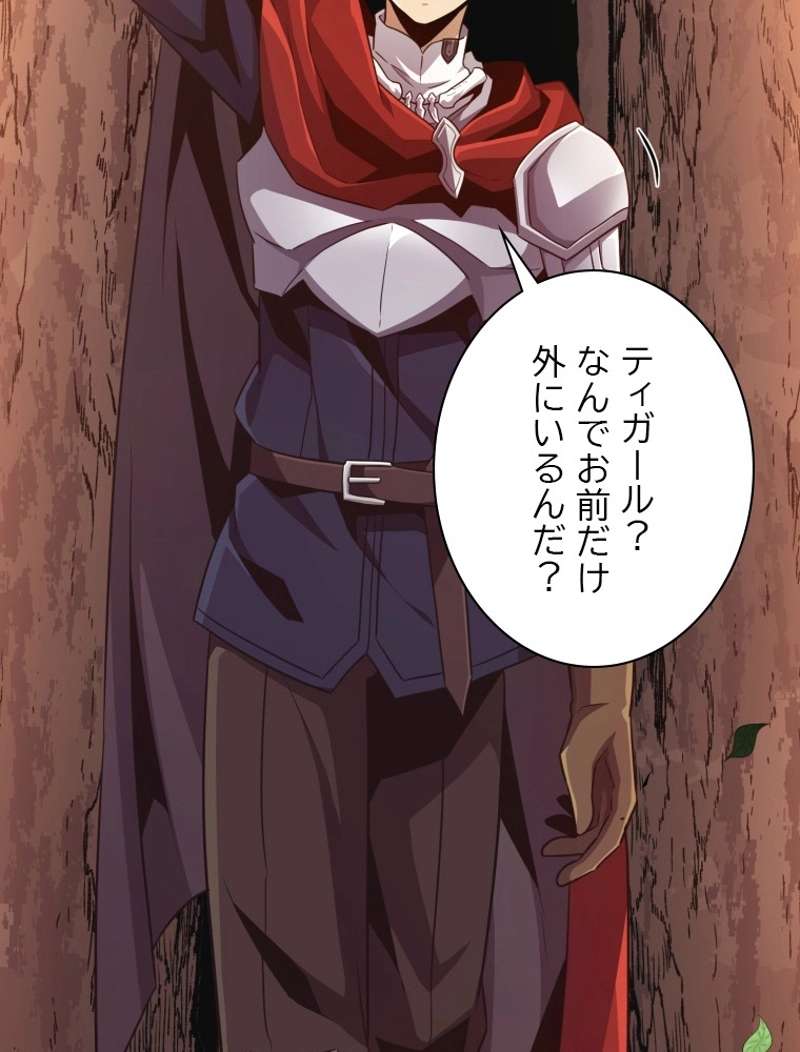 P99