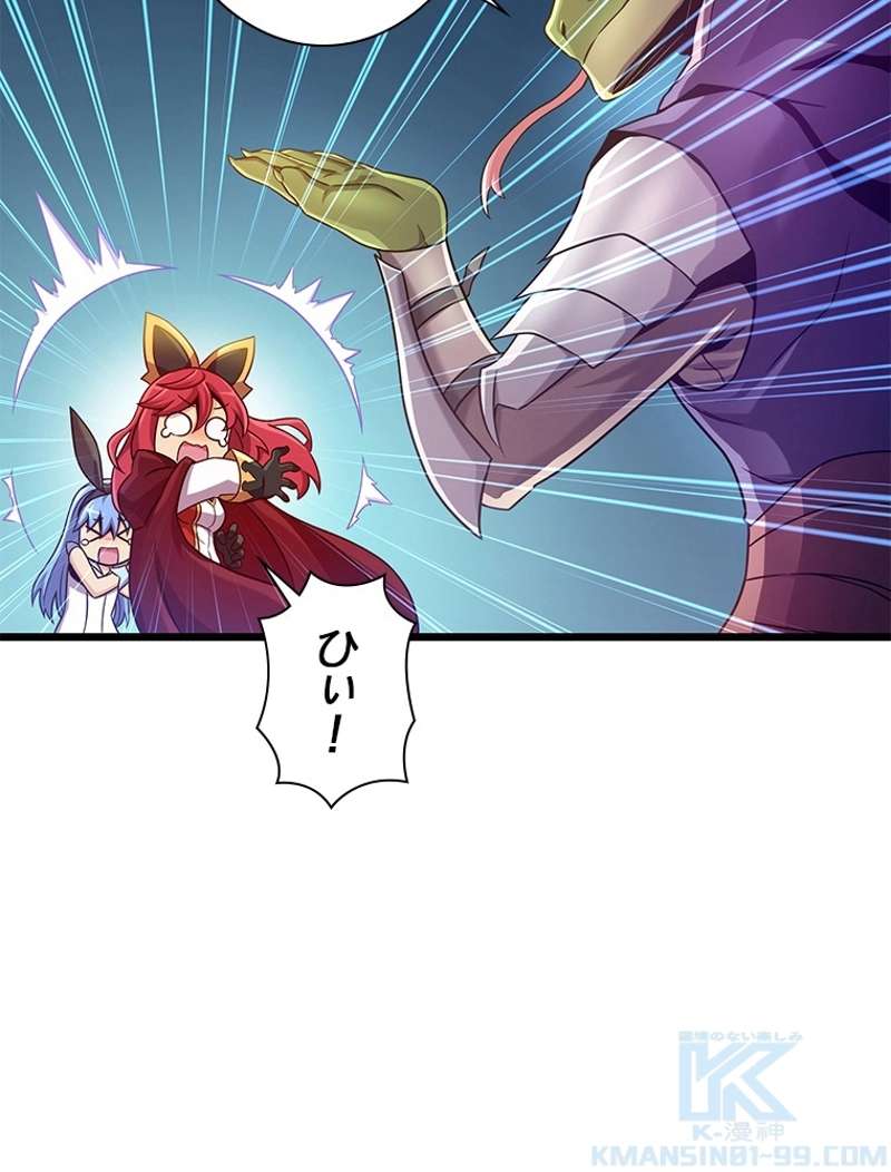 P103