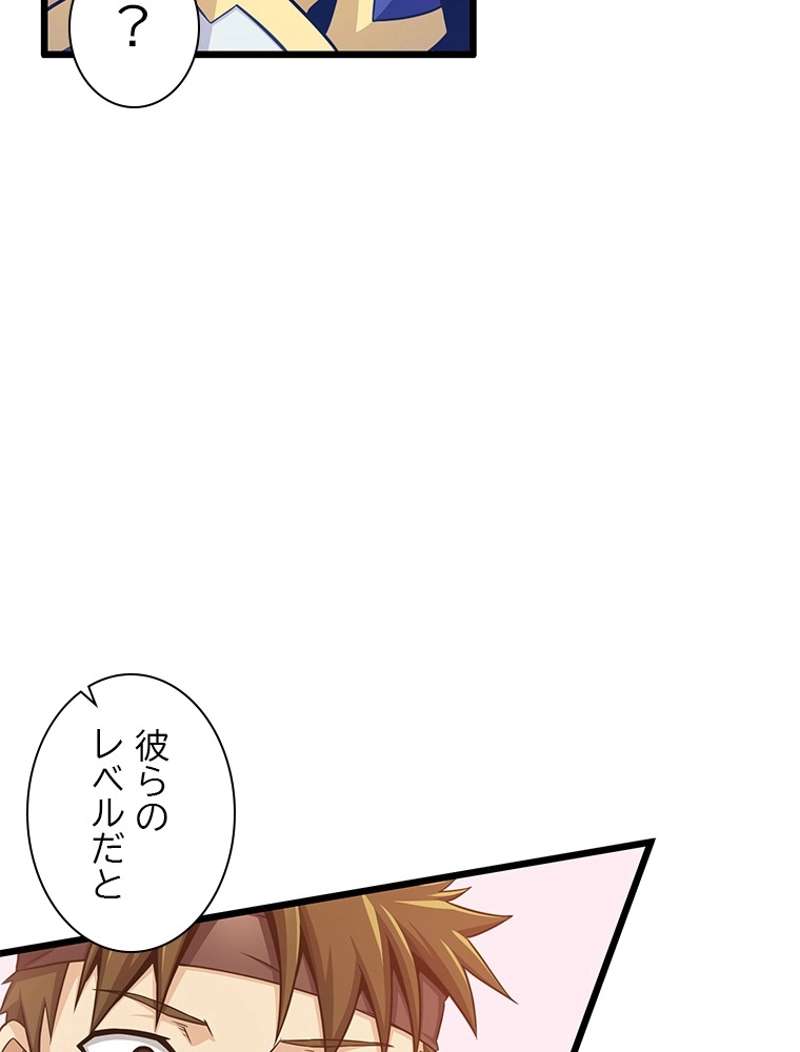 P108