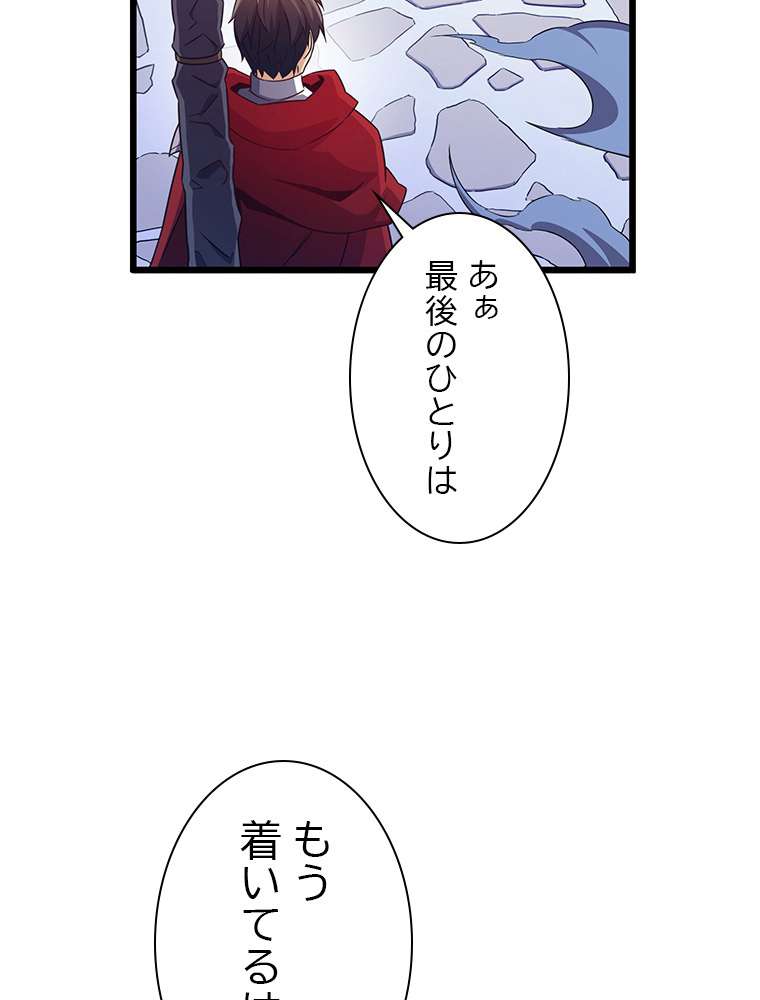 P114