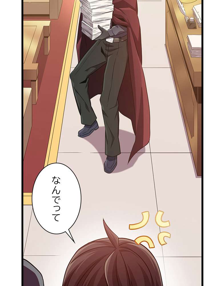 P38