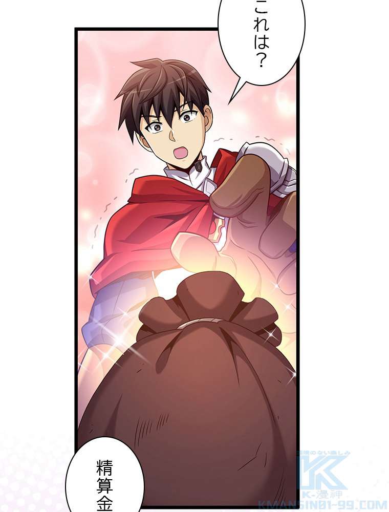 P58