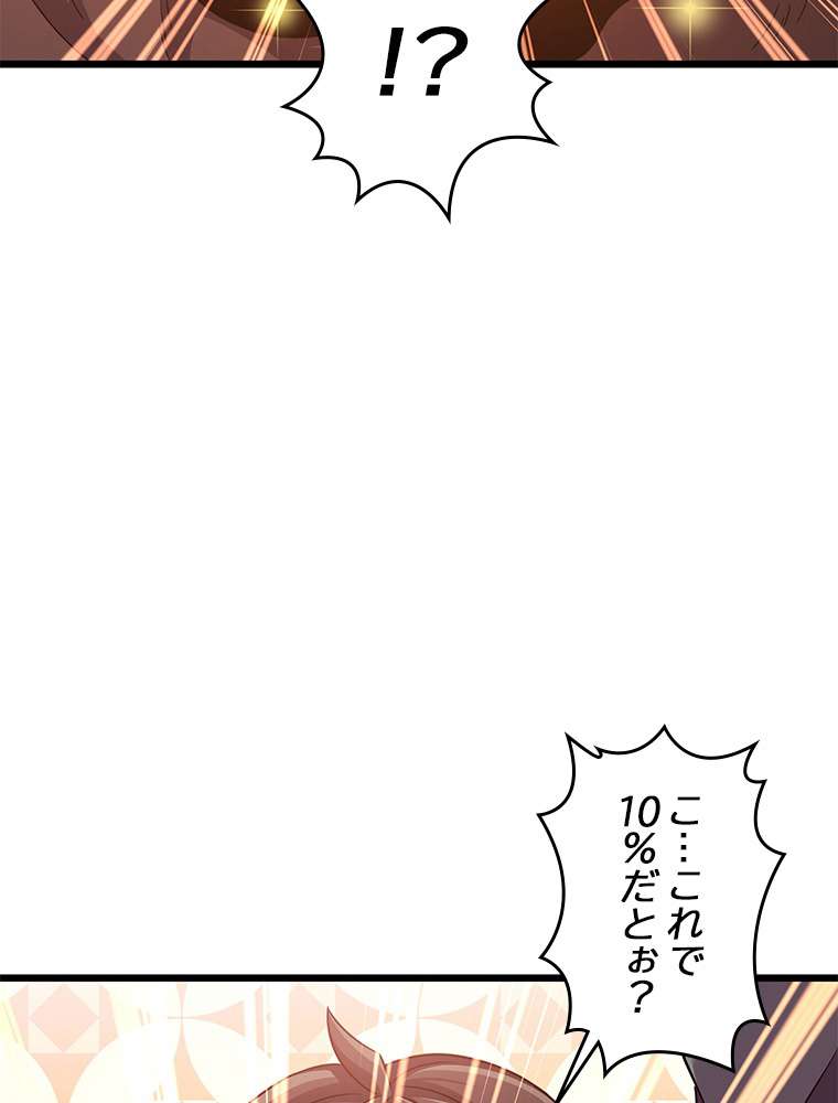 P63
