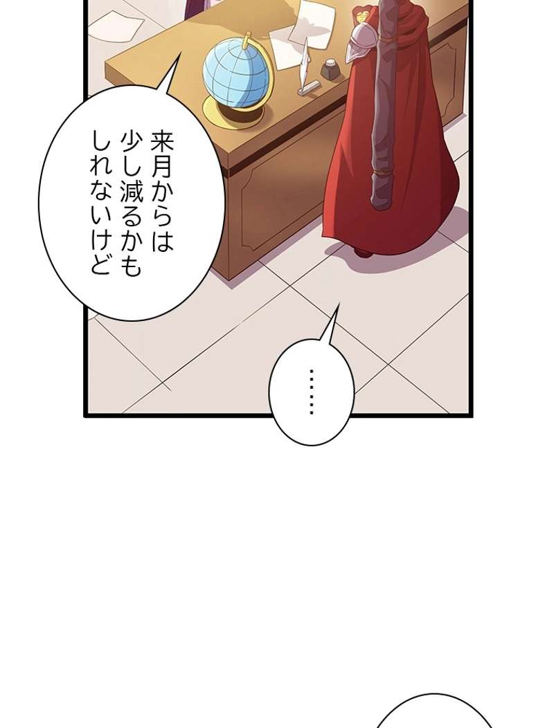 P66