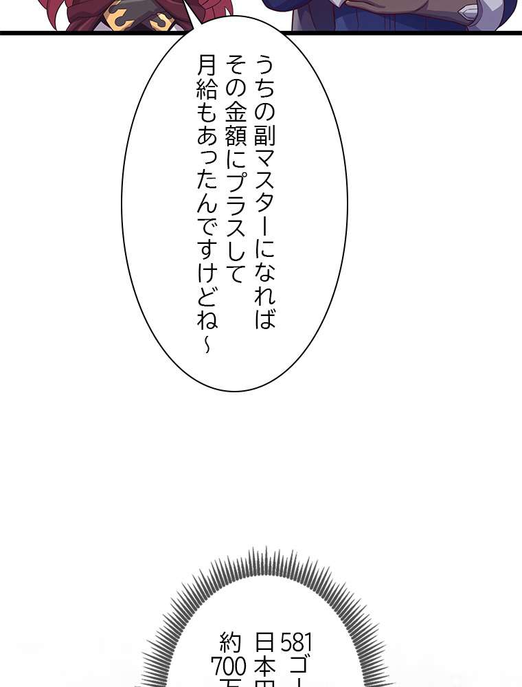 P68