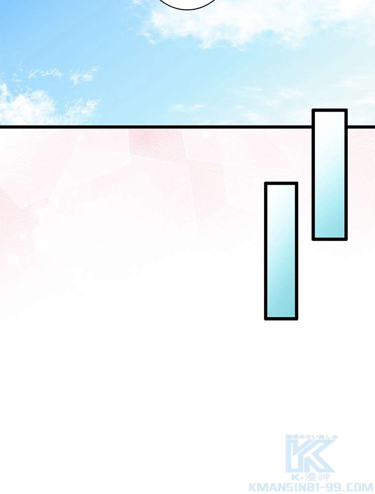 P76