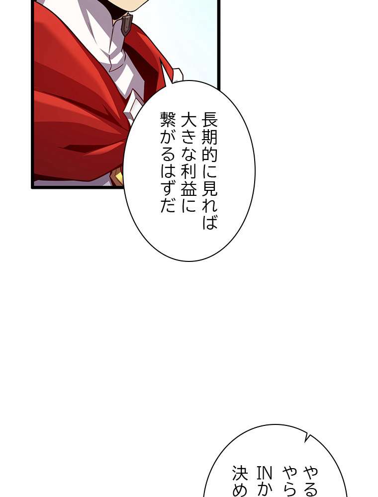 P81