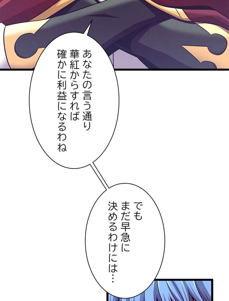 P83