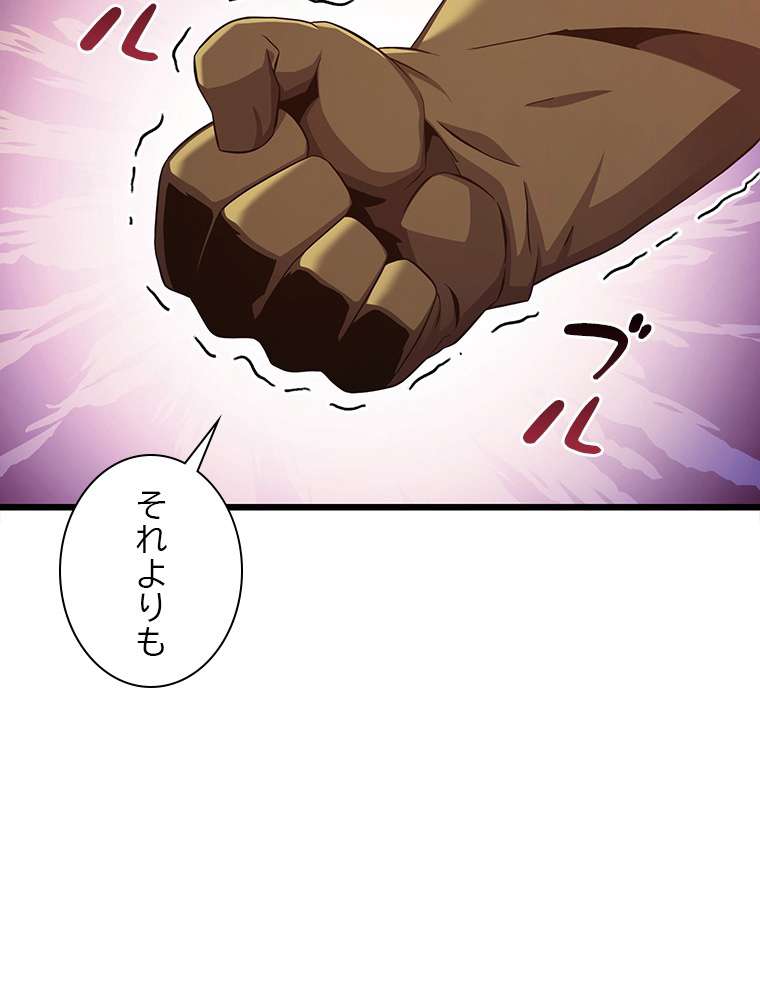 P102