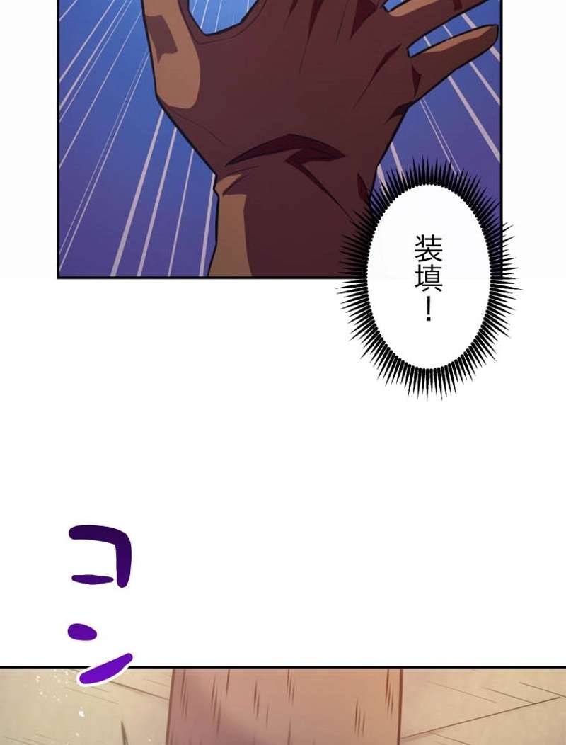 P105