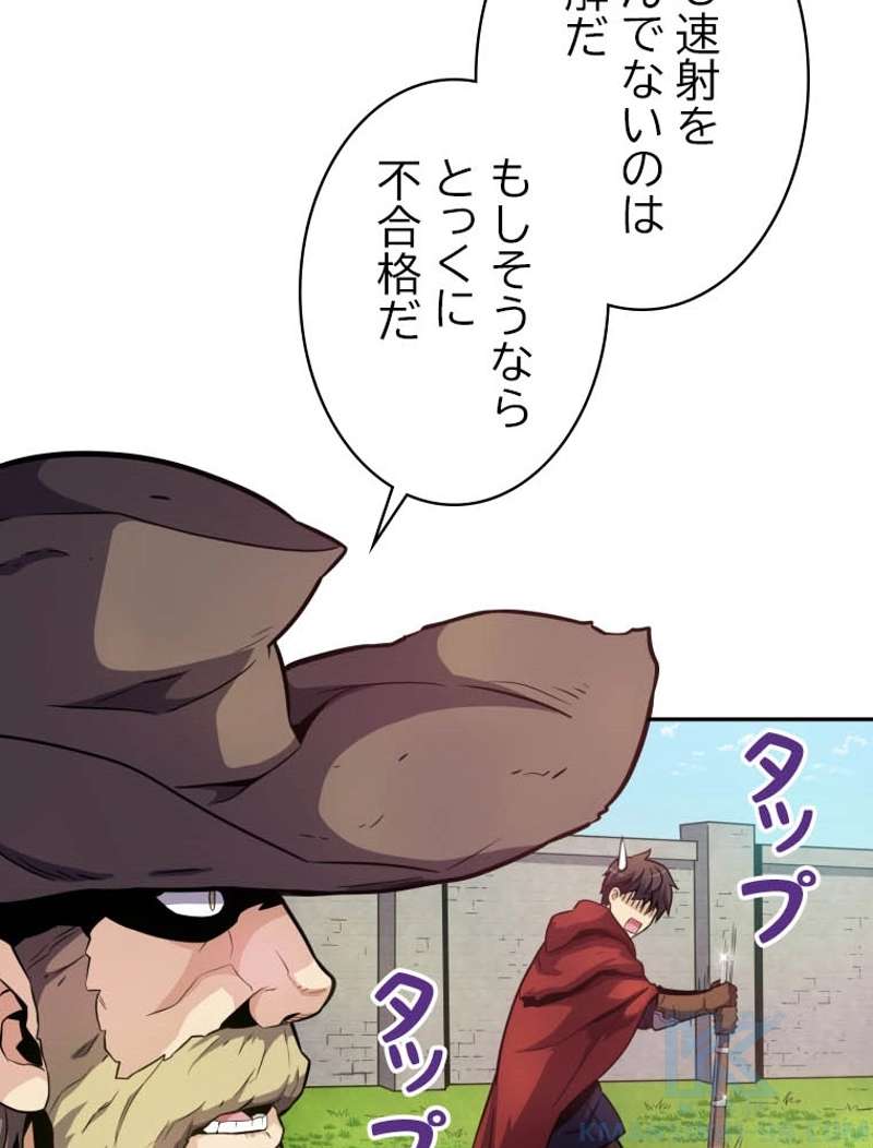 P107