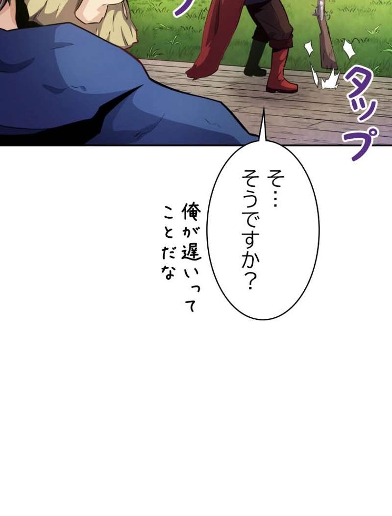 P108
