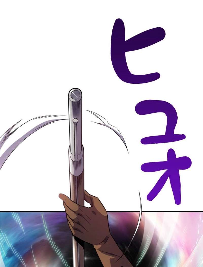 P109