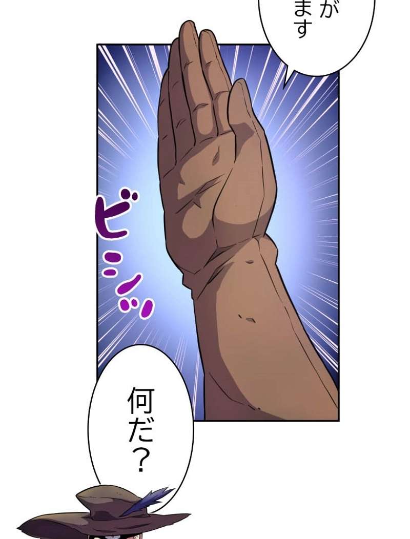 P48
