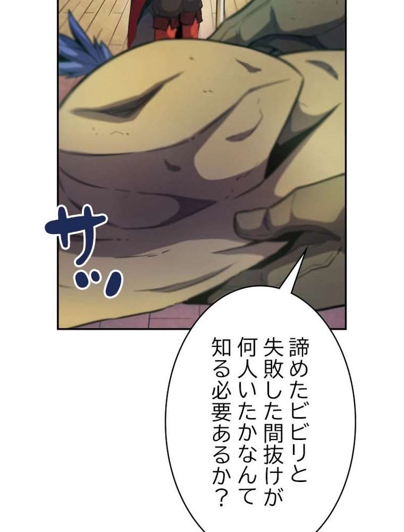 P57