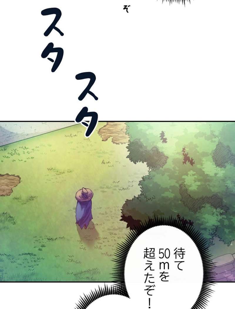 P67