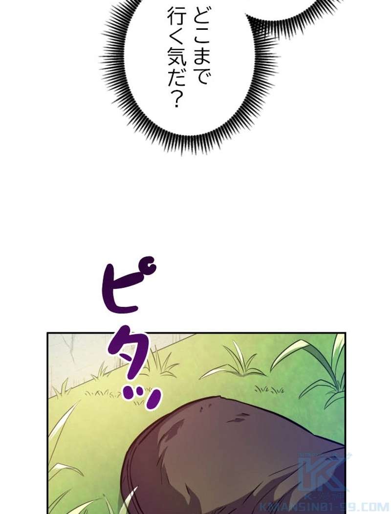 P68