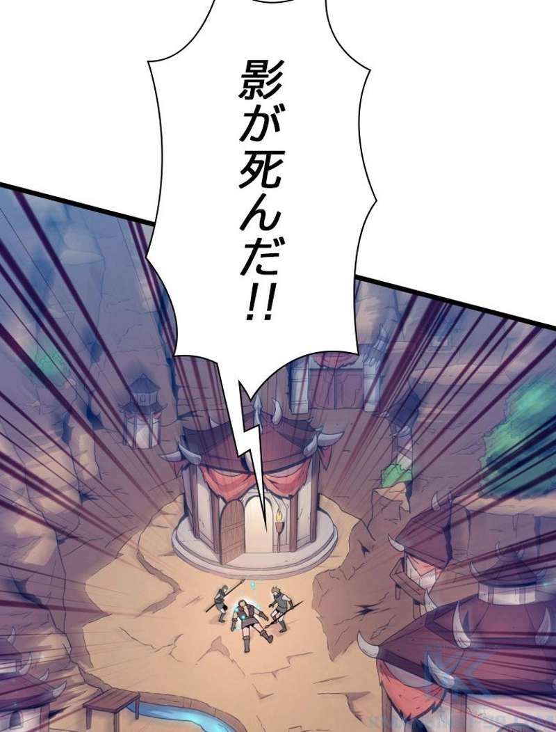 P38