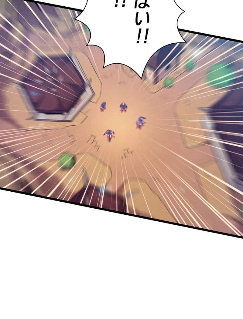 P48