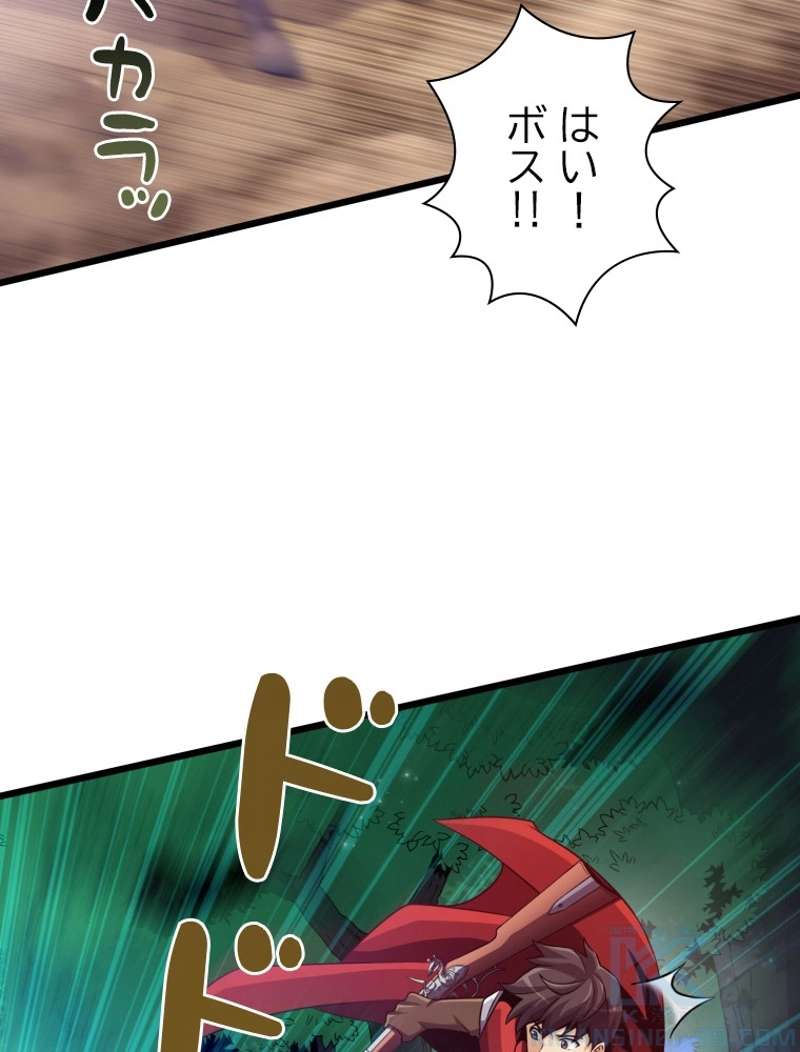 P56