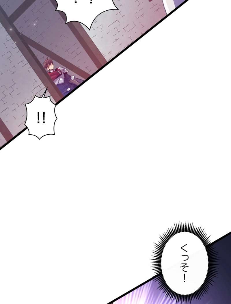 P79