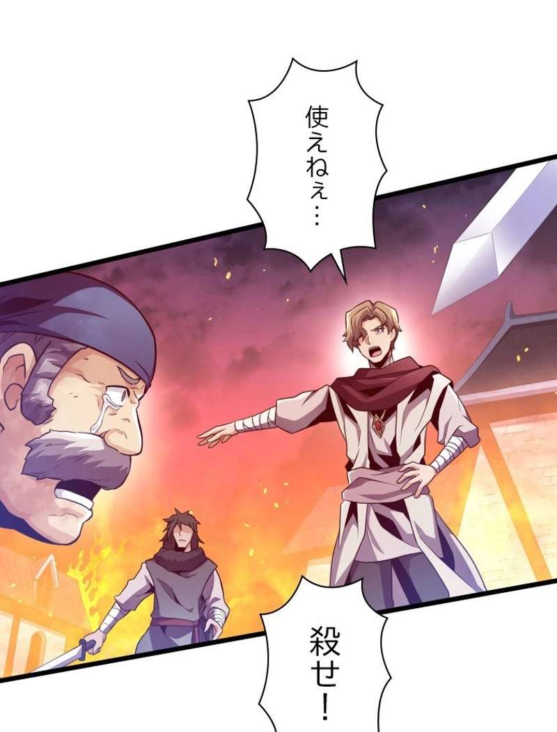 P84