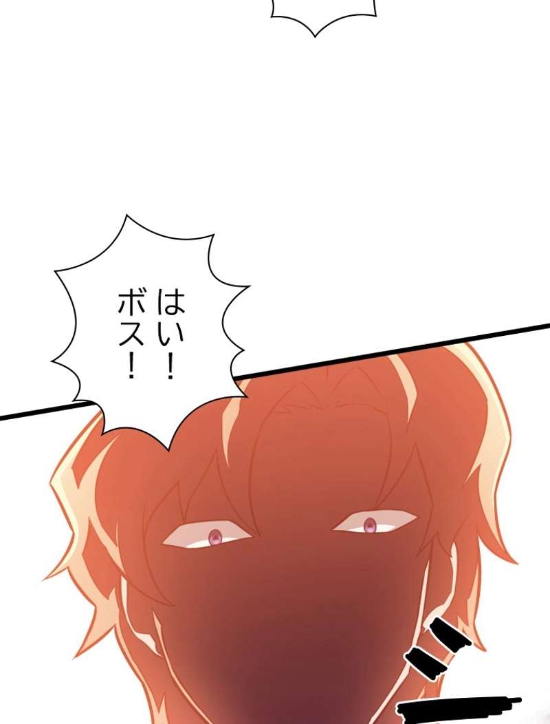 P85