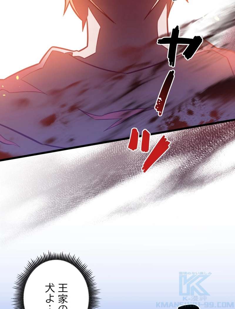 P86