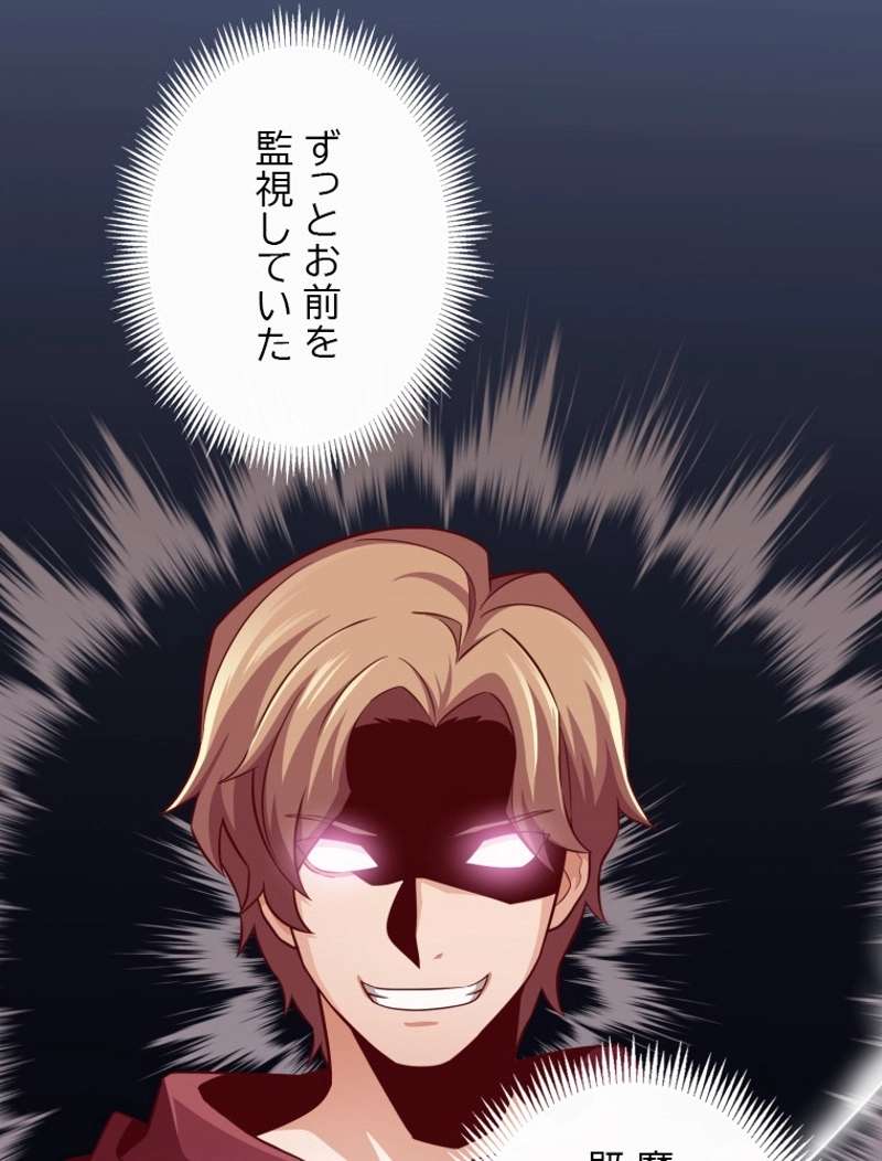 P88