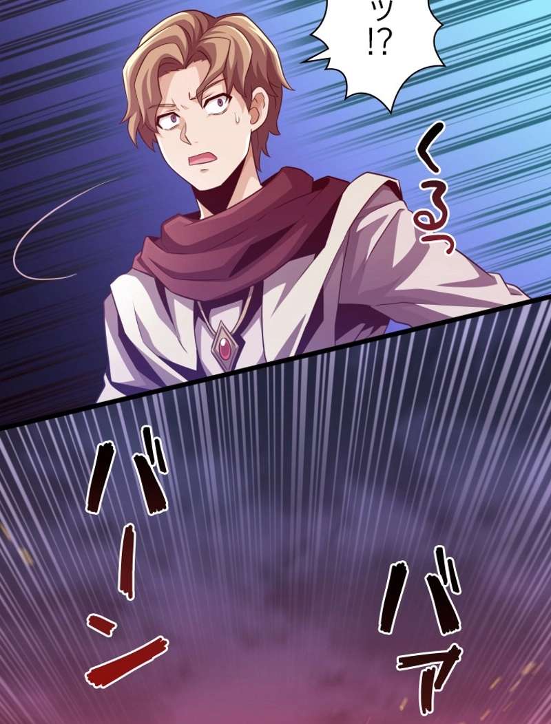 P94