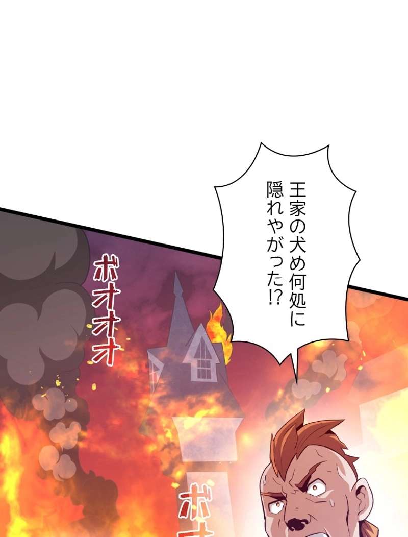 P96