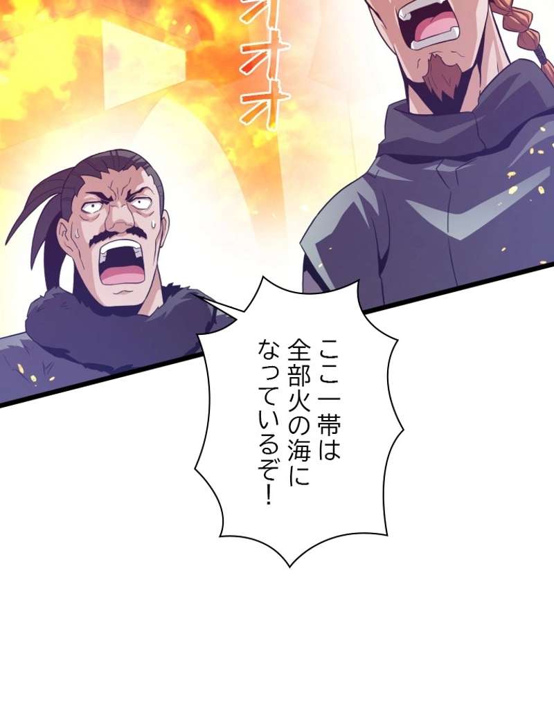 P97