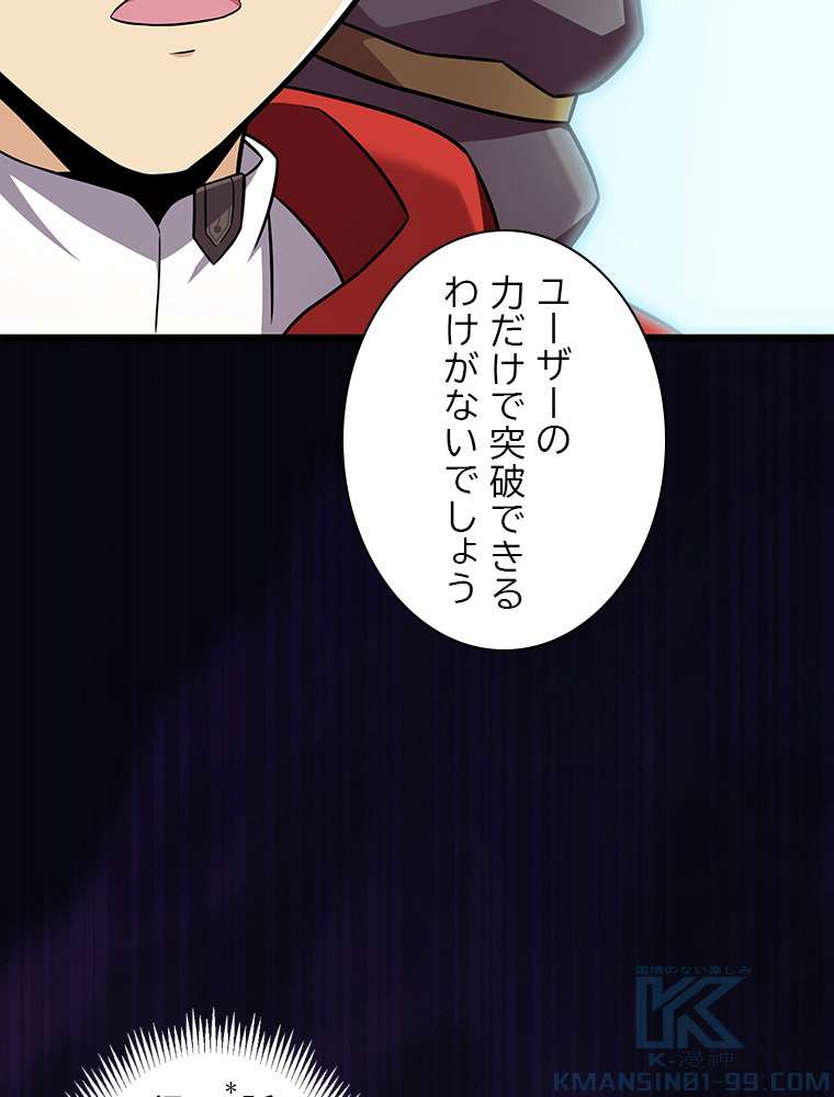 P103