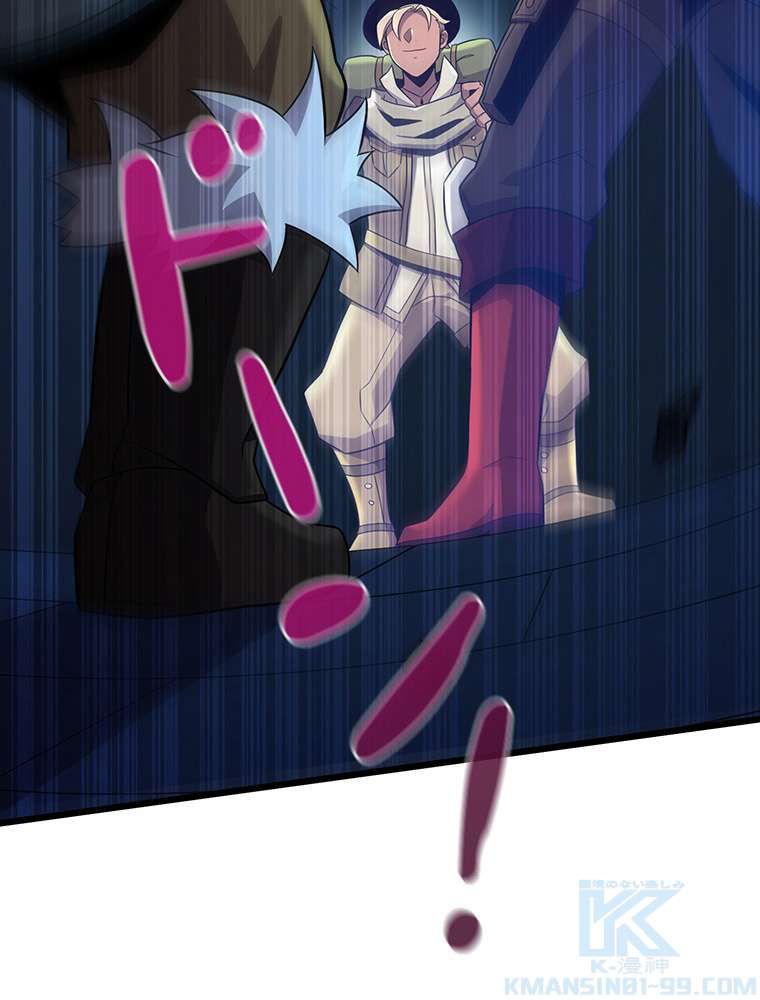 P109