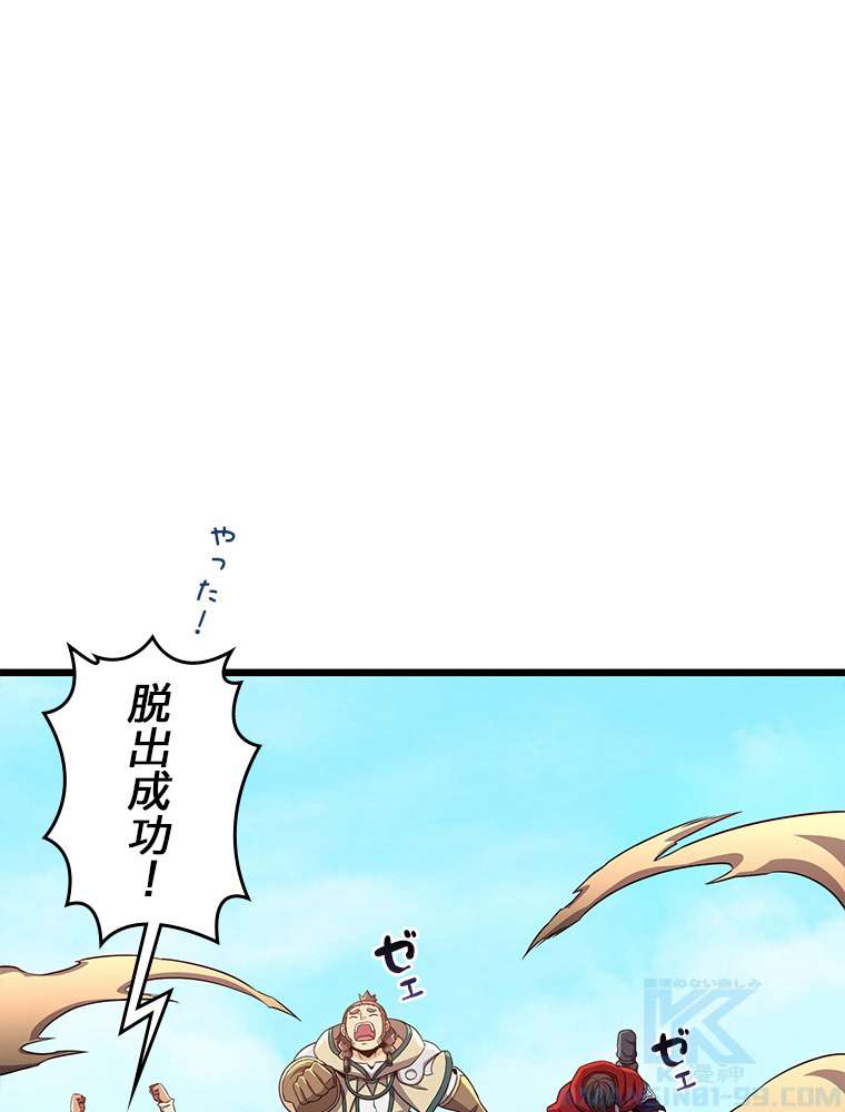 P118