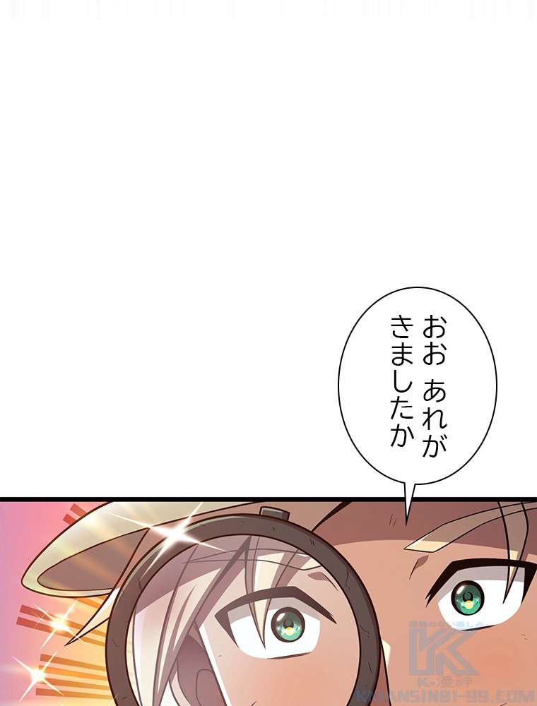 P124