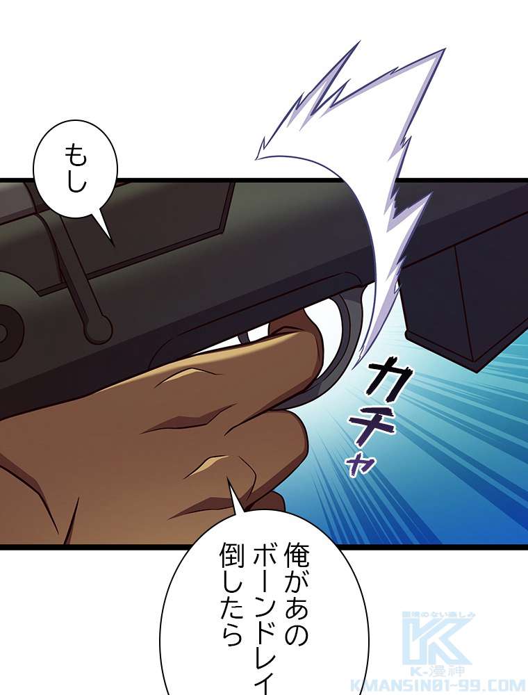 P130