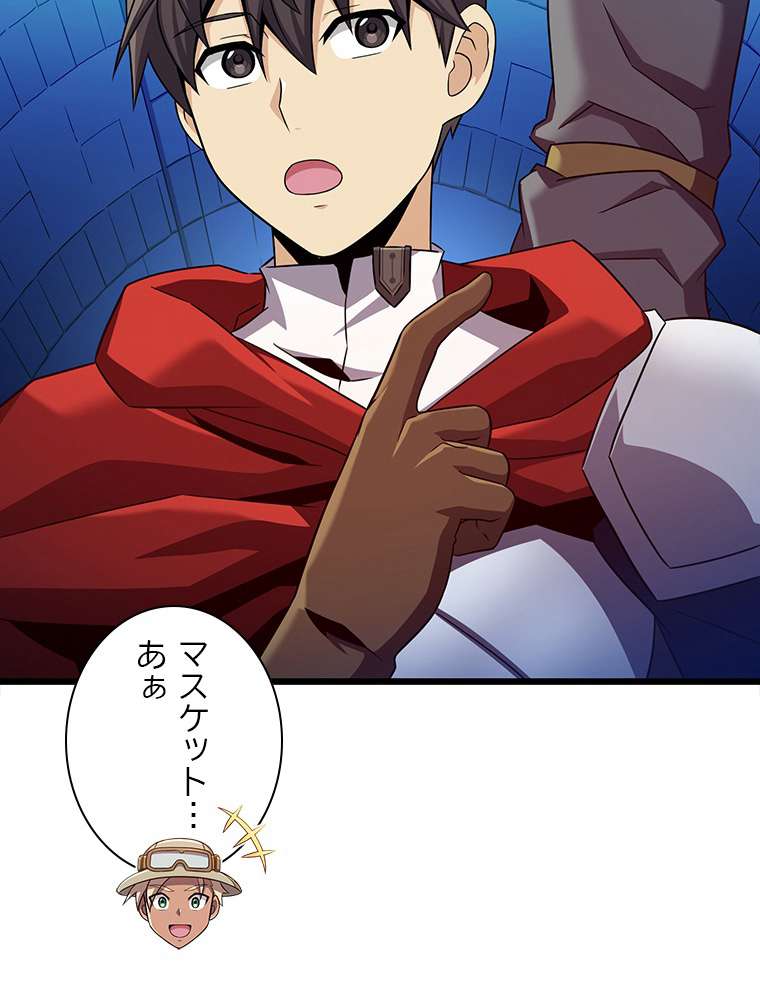 P53