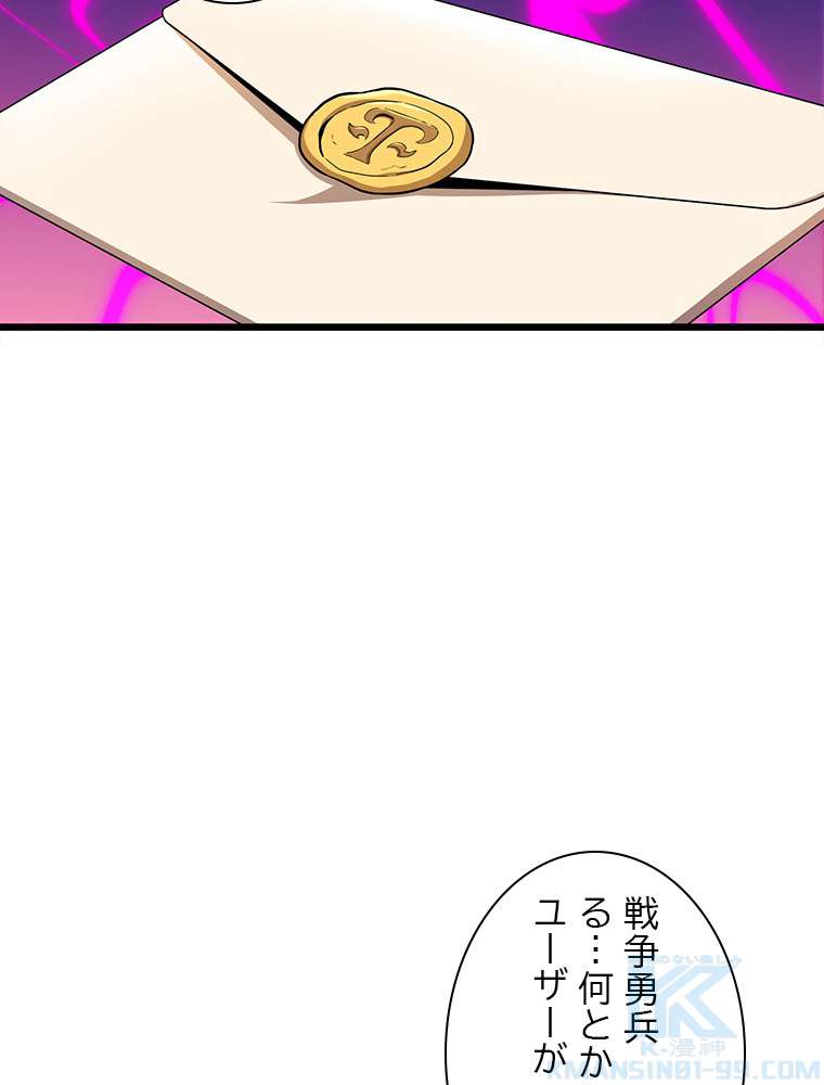 P58