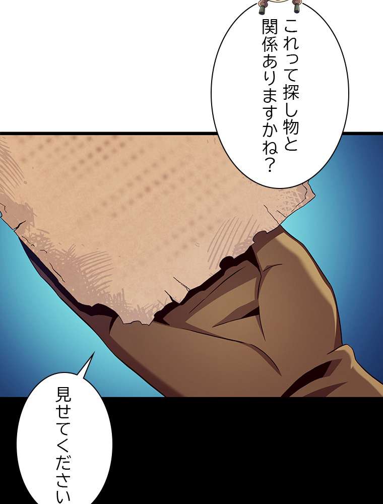P62