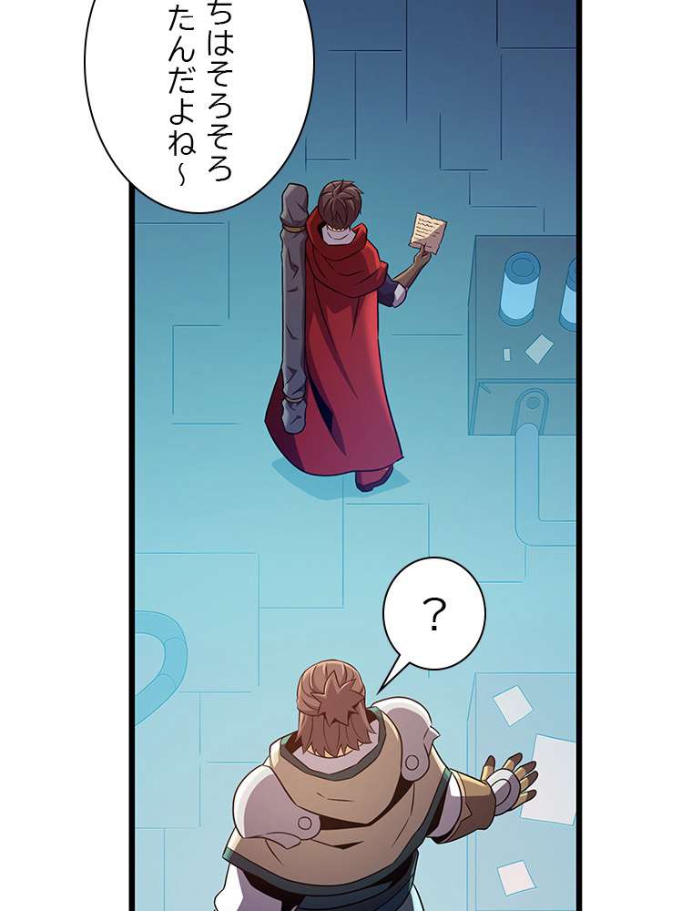 P77