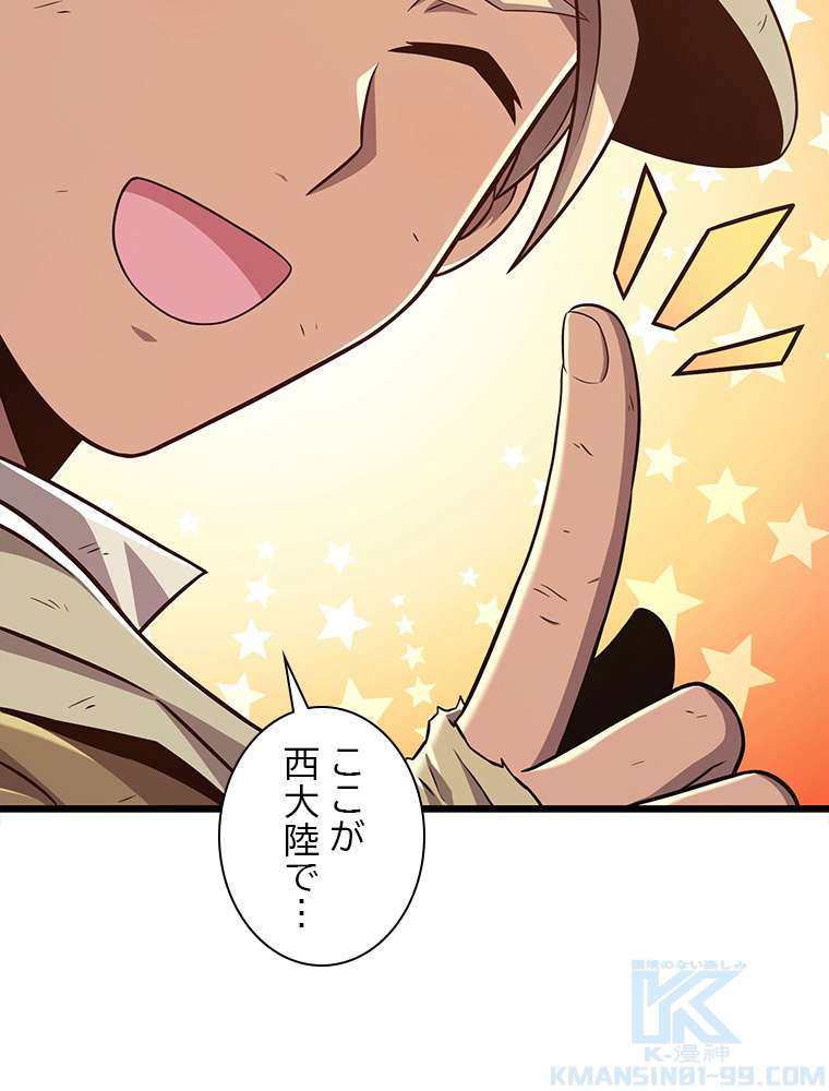 P82