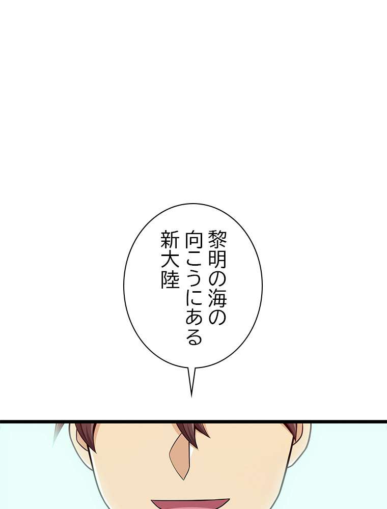 P83