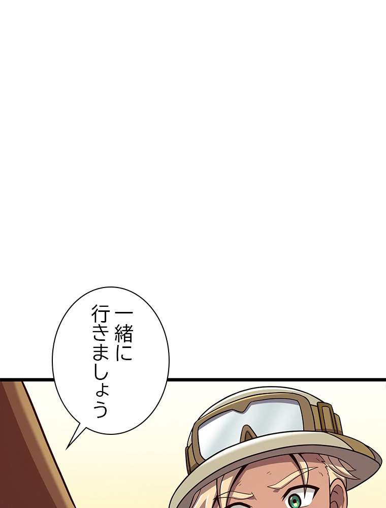 P93
