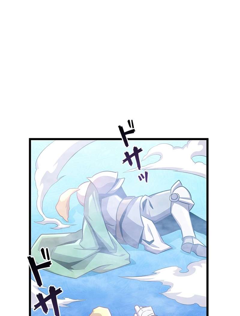 P108