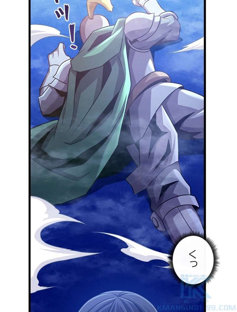 P109