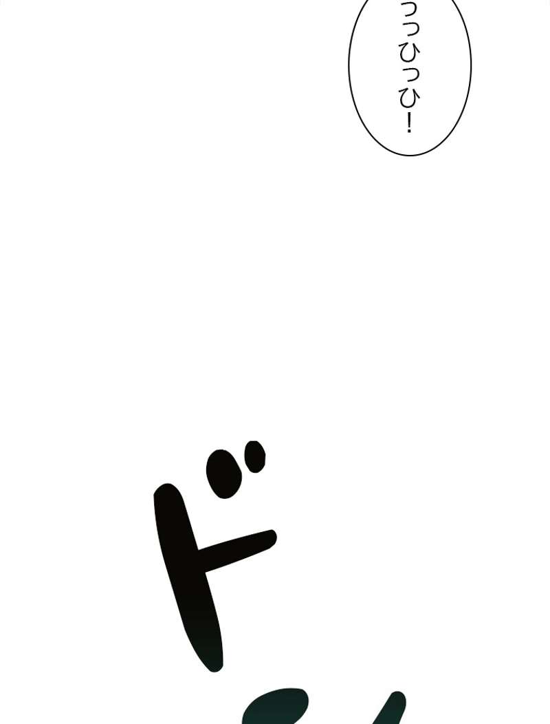 P119