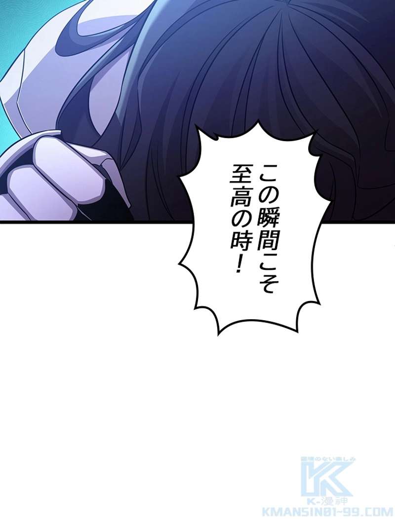 P124