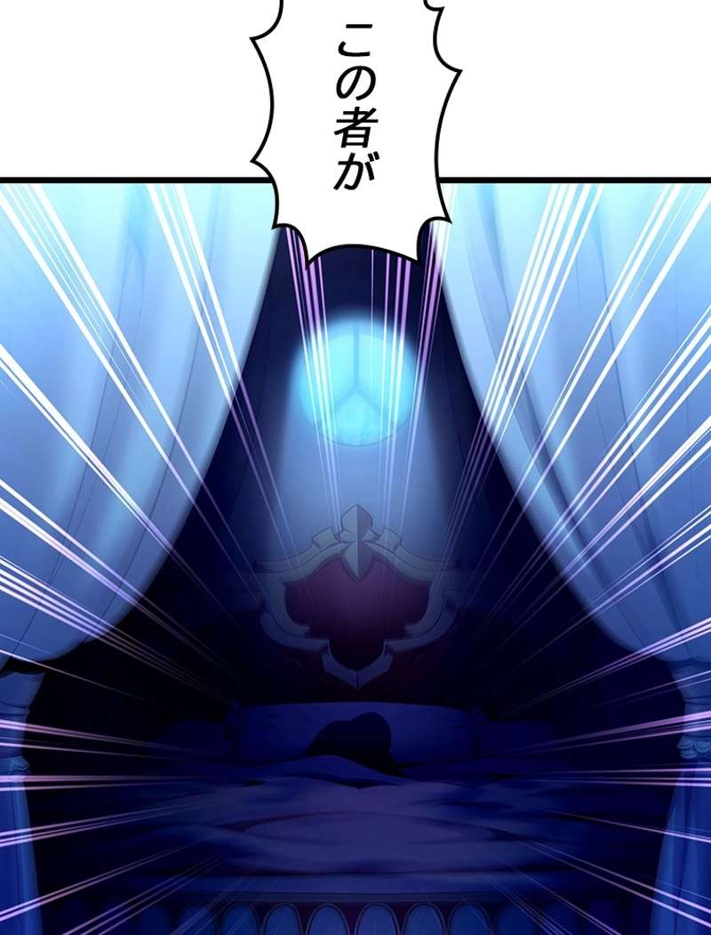 P143